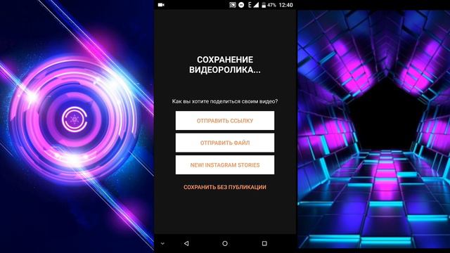 Как сделать интро за 5 минут!//ИзиИнтро за 5 минут//MeeShaRew смотреть онлайн