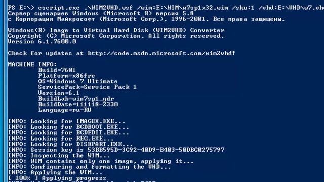 Развертывание виртуальных машин в Windows 7 смотреть онлайн