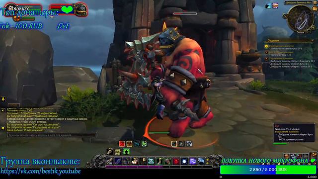 #WOW| Будни развития новичка в игре World of Warcraft. смотреть онлайн