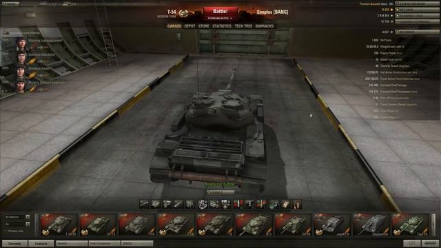 Skindemo — T-54, Green-Gray смотреть онлайн