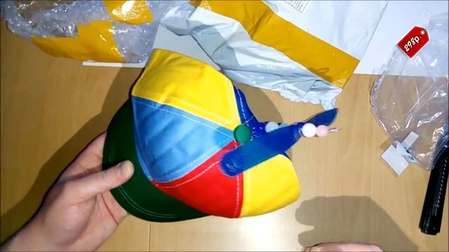 Кепка вертолёт с AliExpress смотреть онлайн