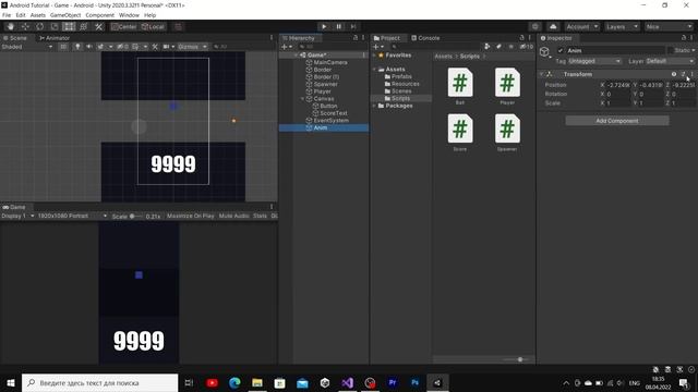 КАК СДЕЛАТЬ ГИПЕРКАЗУАЛЬНУЮ ИГРУ НА UNITY? || Unity создание игр смотреть онлайн