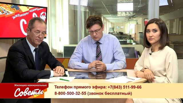 ЖКС - "Капитальный ремонт" смотреть онлайн