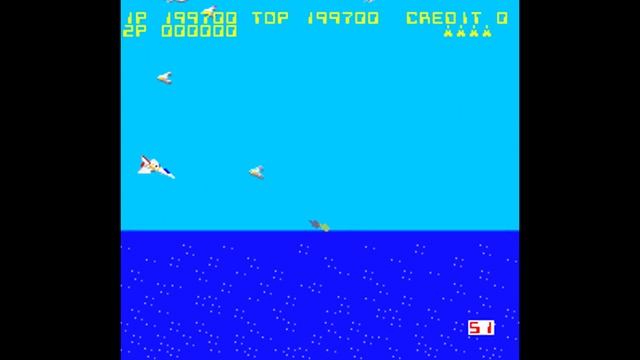 Aeroboto [Arcade] (1984) Williams