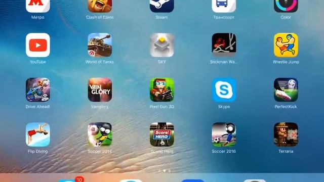 Как снимать видео с экрана iOS без JB смотреть онлайн