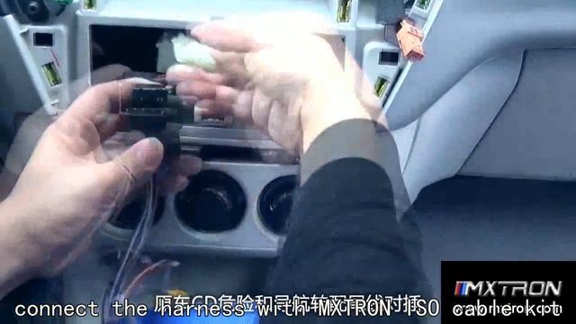 MXTRON MXC 01 Installed In Citroen C Elysee