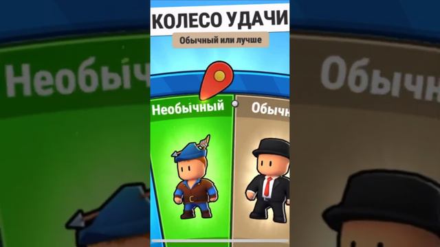 Не знаю че написать смотреть онлайн