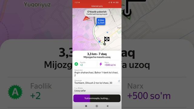 yandex layfhak смотреть онлайн