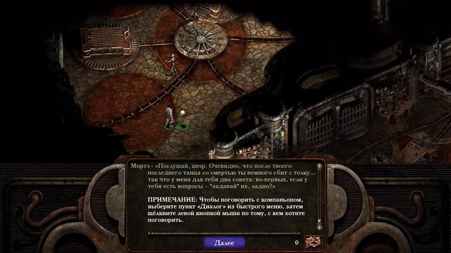[Первый взгляд] Что это, Мортимер? Мортариум, сэр!, "Planescape Torment" (#01) смотреть онлайн