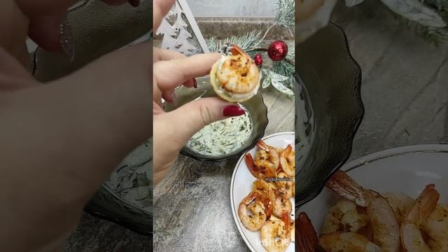 Салаты с Расторопшей