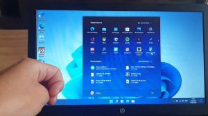 Обновились на Windows 11 но экран моргает и нет пуска. Устраняем эту проблему сами за 1 минуту.