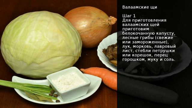 Мода и Стиль