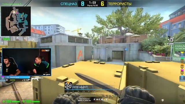 Leha2077 смог постоять за себя смотреть онлайн