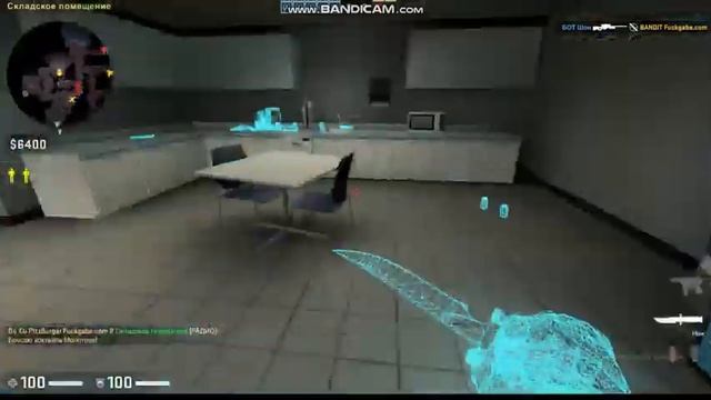 CS GO:сражение с братом против 10 ботов без закупки.(1 часть) смотреть онлайн