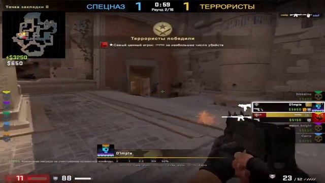 Стрим по Cs:Go ▶ Играем вместе с вами) Надеюсь лагать не будет Cs:Хо) смотреть онлайн