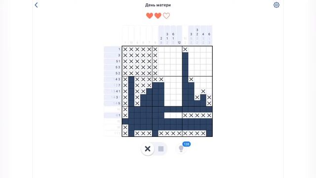 Игра NONOGRAM День матери 17/64 вторая открытка смотреть онлайн