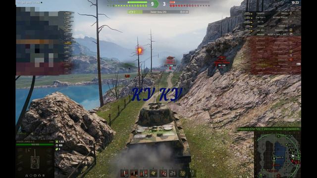 вот как гоняют