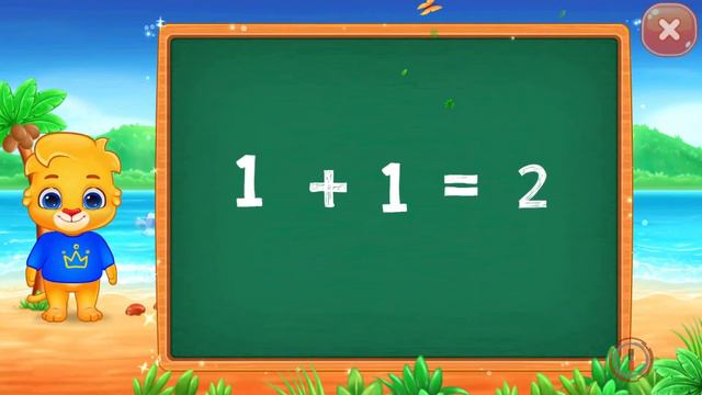 Math Kids - Add, Subtract, Count, And Learn