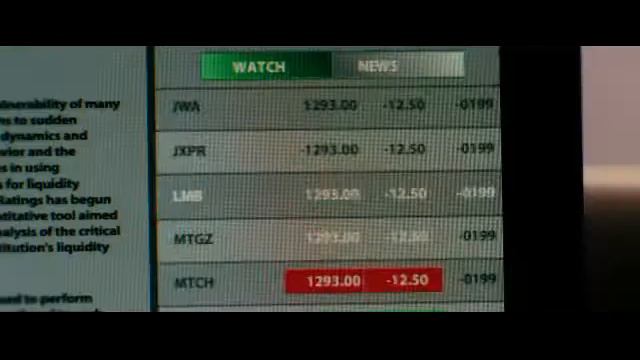 Трейдинг смотреть онлайн