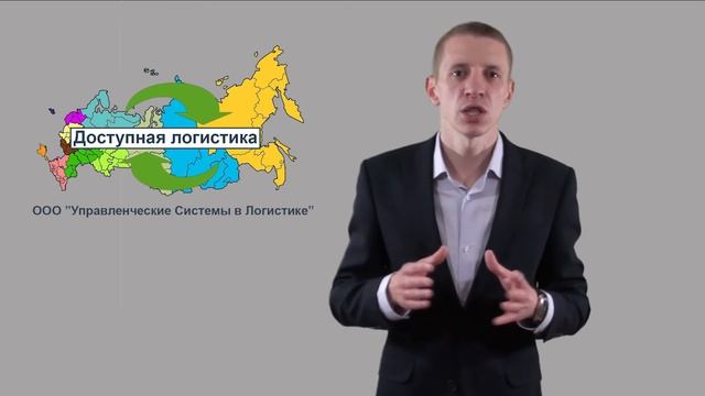 Путевой лист. смотреть онлайн