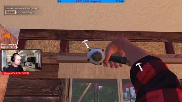 Lumberjacks Dynasty - ПОЧАТОК ДИНАСТІЇ ДЕРЕВОРУБІВ смотреть онлайн