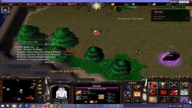 Korea Naruto World Best Player смотреть онлайн