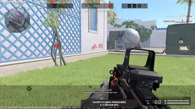 ❤Стрим Warface| Играю с подписчиками! ❤ смотреть онлайн