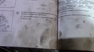 Регулировка клапанов на Камминз 3.8/Как отрегулировать клапана на Камминз 3.8/Двигатель Cummins 3.8