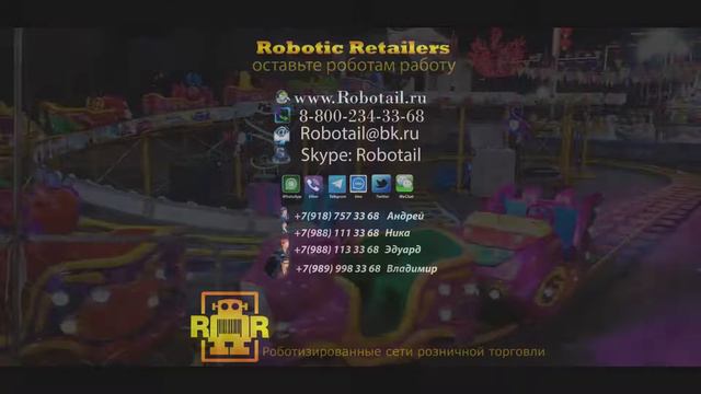 Аттракцион «Carawan animals» смотреть онлайн