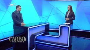 Невыплата или задержка зарплаты. Слово прокурору