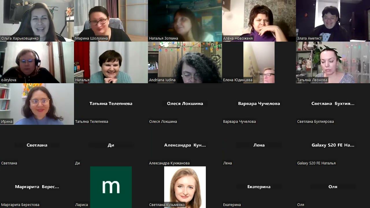 Розыгрыш 05 01 смотреть онлайн