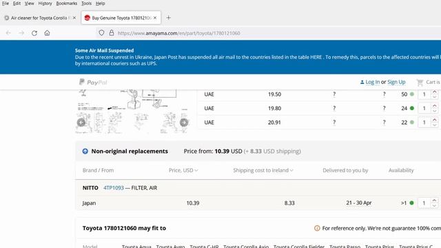 How to DIY change the air filter in your Toyota Corolla Hybrid (Fielder) смотреть онлайн