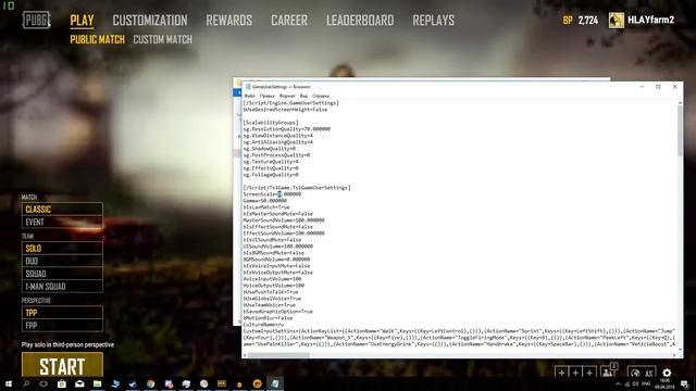 PUBG BOT | Решение всех ваших проблем смотреть онлайн