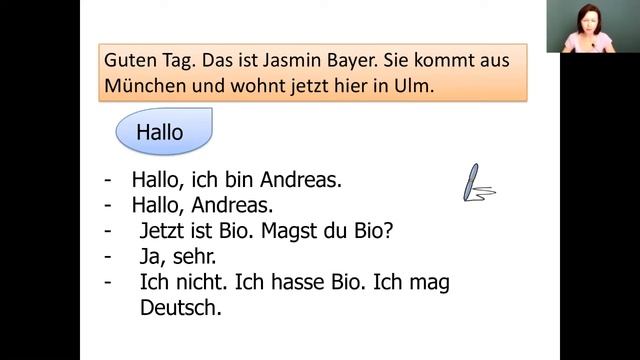 Немецкий язык 5 класс 7-8 недели. Мой класс смотреть онлайн