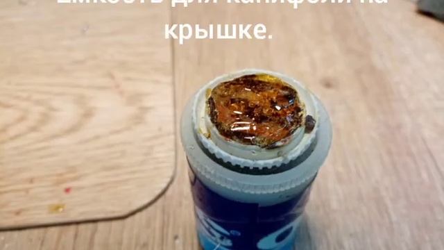 Самоделки выходного дня. смотреть онлайн