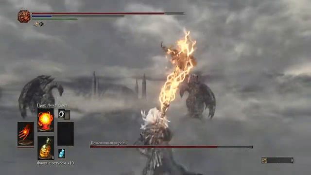 DARK SOULS 3 Безымянный Король прохождение за Пироманта NG+ смотреть онлайн