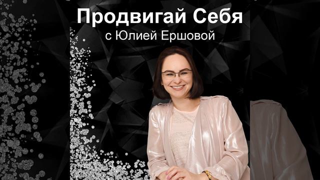 Быстрый способ создать качественный контент. смотреть онлайн