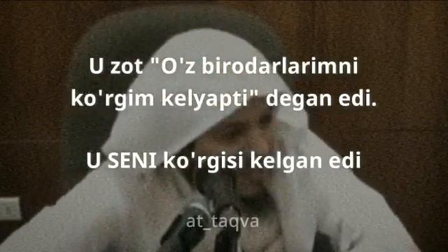 "Sen sunnatdan uyalasan" - Xamis az-Zahroniy смотреть онлайн