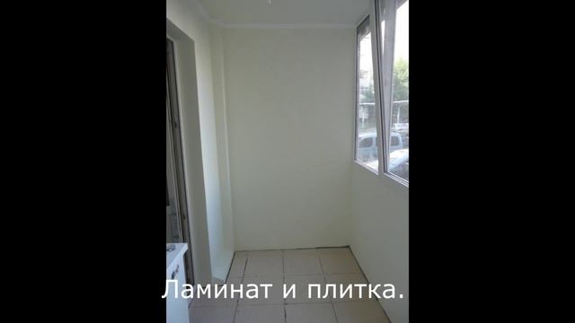 Ремонт балкона и комнаты в нашей квартире/Repair of the balcony and room in our apartment смотреть онлайн
