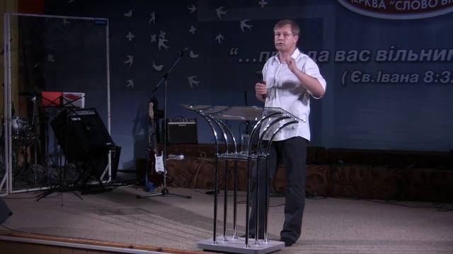 За чертой жизни. Жизнь после смерти. Что говорит Библия о вечной жизни. Пастор Ю. Стогниенко. смотреть онлайн