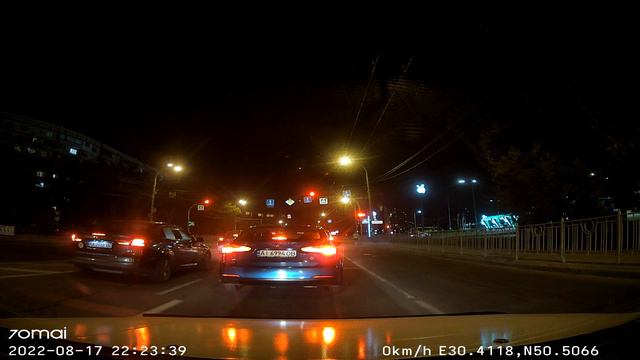 Поездка по Киеву - 17 августа 2022 смотреть онлайн