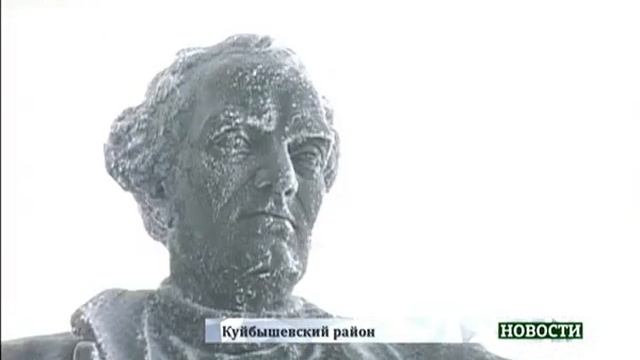80 лет со дня переименования Каинска в Куйбышев смотреть онлайн