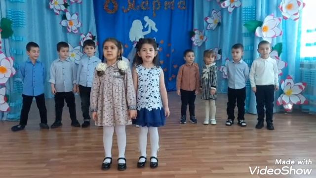 В детском саду прошёл утренник. Самоцветы 3mp4 смотреть онлайн