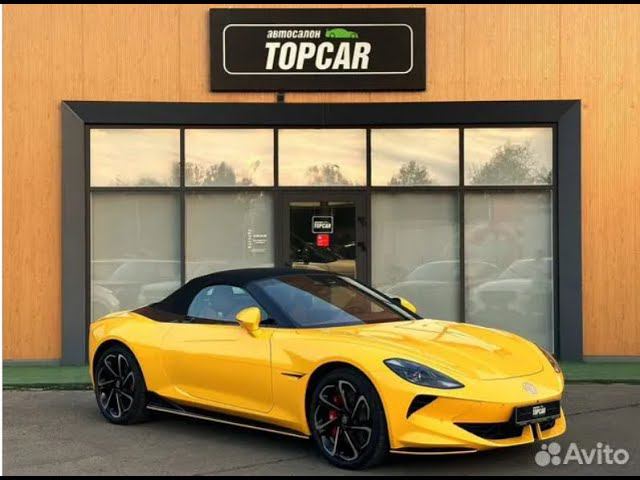 Обзор MG Cyberster AT, 2023 - Автосалон TOPCAR