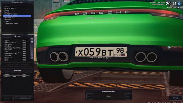 ОБНОВА 3.8! Моя самая дорогая покупка! Новенький Porsche 911 из автосалона! (МТА | CCD Planet)