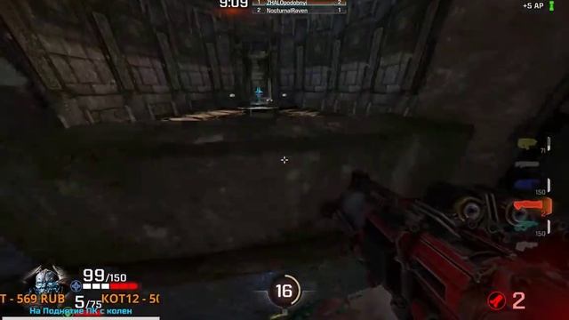 Quake Champions СТРИМ - Only DEATHMATCH , открываем все СУНДУКИ смотреть онлайн