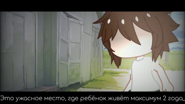 ✴Гача-сериал 