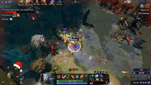 ГЛАВНАЯ ИМБА КАСТОМКИ! ДЖАГЕР ЧЕРЕЗ УЛЬТ! | Dota 2 | Dota 1x6 смотреть онлайн