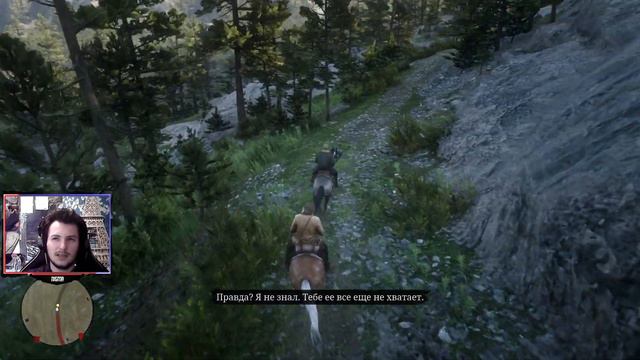 Привет из парижа (6 часть) / Red Dead Redemption 2 смотреть онлайн