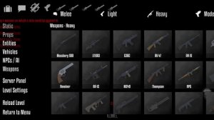 как я победил Фила в gorebox